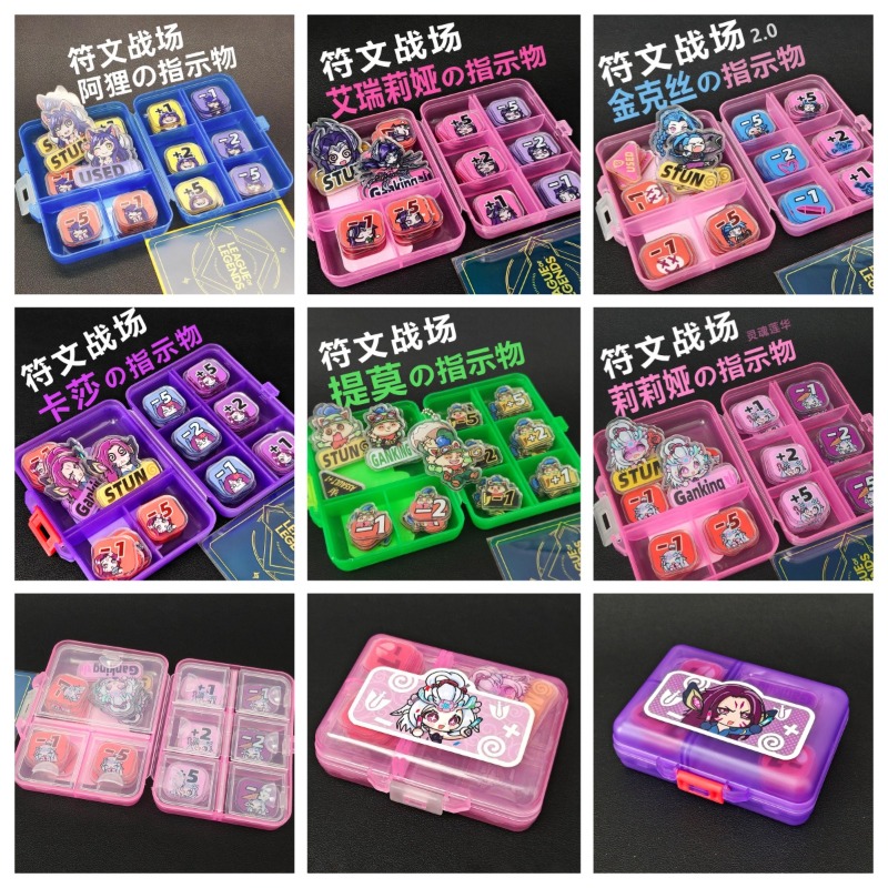 6syles TCG Teemo Acrylic TOKEN - Board Game Verdant ulasan dan harga