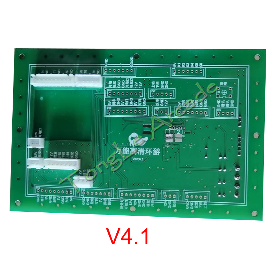IO Control Board / Steering Mo - Board Game Io ulasan dan harga