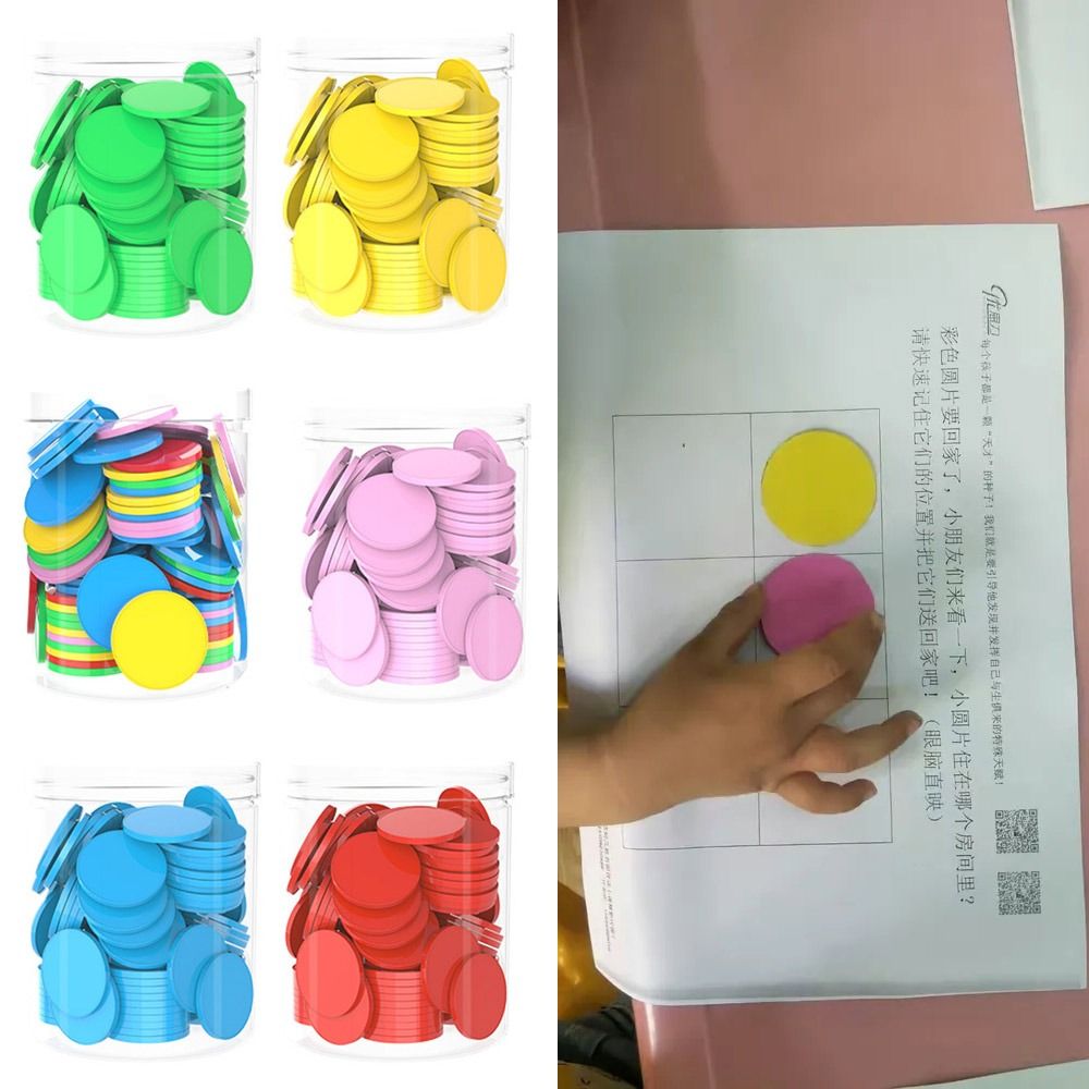 100pcs Plastic Counting Chips  - Board Game Verdant ulasan dan harga