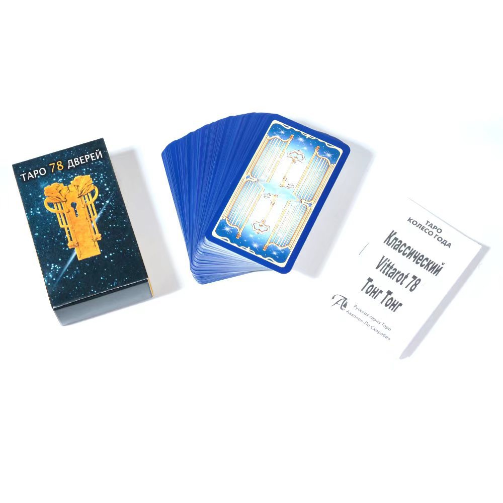 NEW  Russian Version Tapo 78 Д - Board Game Name ulasan dan harga